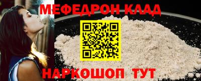 героин Лесосибирск