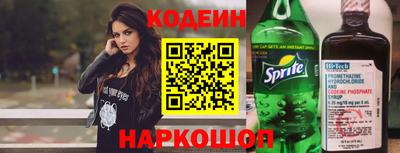 МДМА Ливны