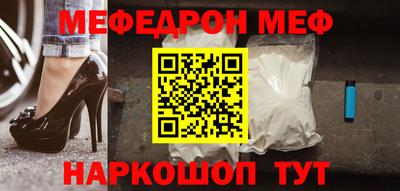бутик Ликино-Дулёво