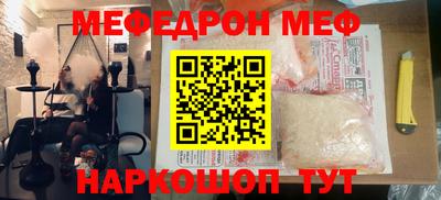 бутик Ликино-Дулёво