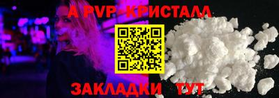 бутик Ликино-Дулёво