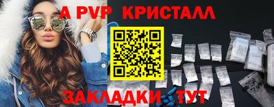 героин Лесосибирск