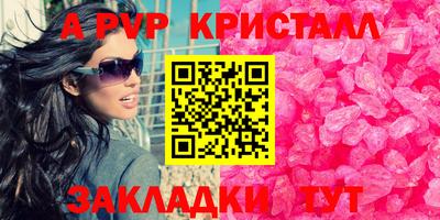 героин Лесосибирск