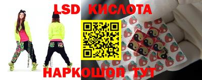 бутик Ликино-Дулёво