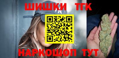 героин Лесосибирск