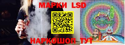 героин Лесосибирск