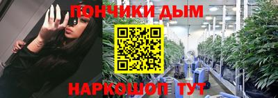 героин Лесосибирск