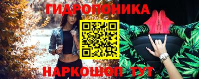 бутик Ликино-Дулёво