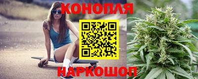 героин Лесосибирск