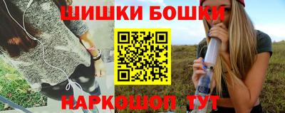МДМА Ливны