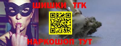 бутик Ликино-Дулёво