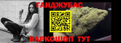 героин Лесосибирск