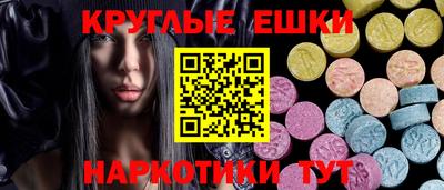 бутик Ликино-Дулёво