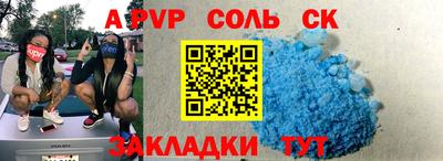 бутик Ликино-Дулёво
