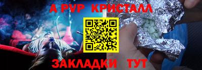 героин Лесосибирск