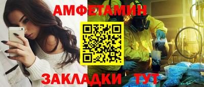 героин Лесосибирск