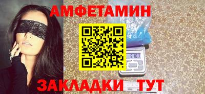 бутик Ликино-Дулёво
