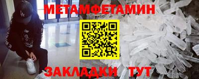 героин Лесосибирск