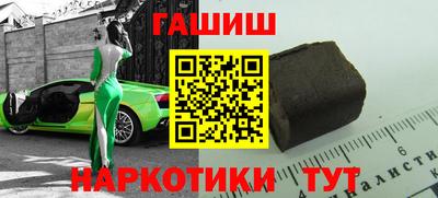 МДМА Ливны