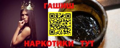 бутик Ликино-Дулёво