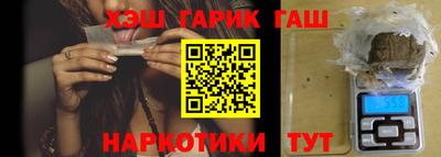 бутик Ликино-Дулёво