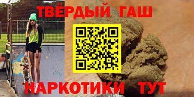 бутик Ликино-Дулёво